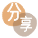 周口信用卡商家平台☀️诚信信用卡24小时在线接单 - 三亚信用卡